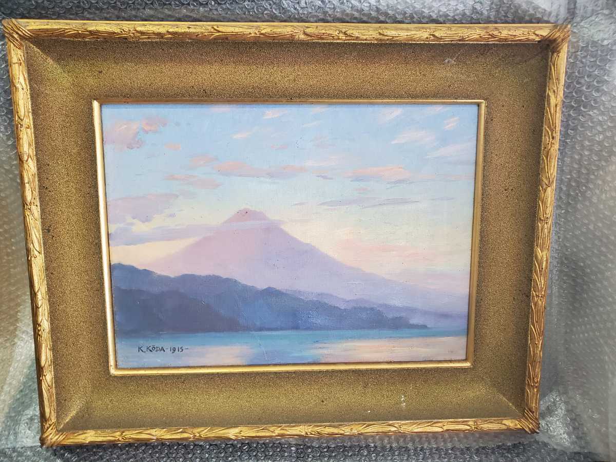 【1点物】油彩画　風景画　月山　出羽三山　山形県　F12号 油彩画 油絵 風景画 月山 山形県 出羽三山 F12号 1点物 - メルカリ