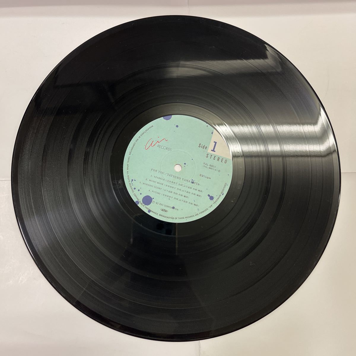 FOR 山下達郎 YOU LP レコード [1982] 希少 公式 レア コレクション