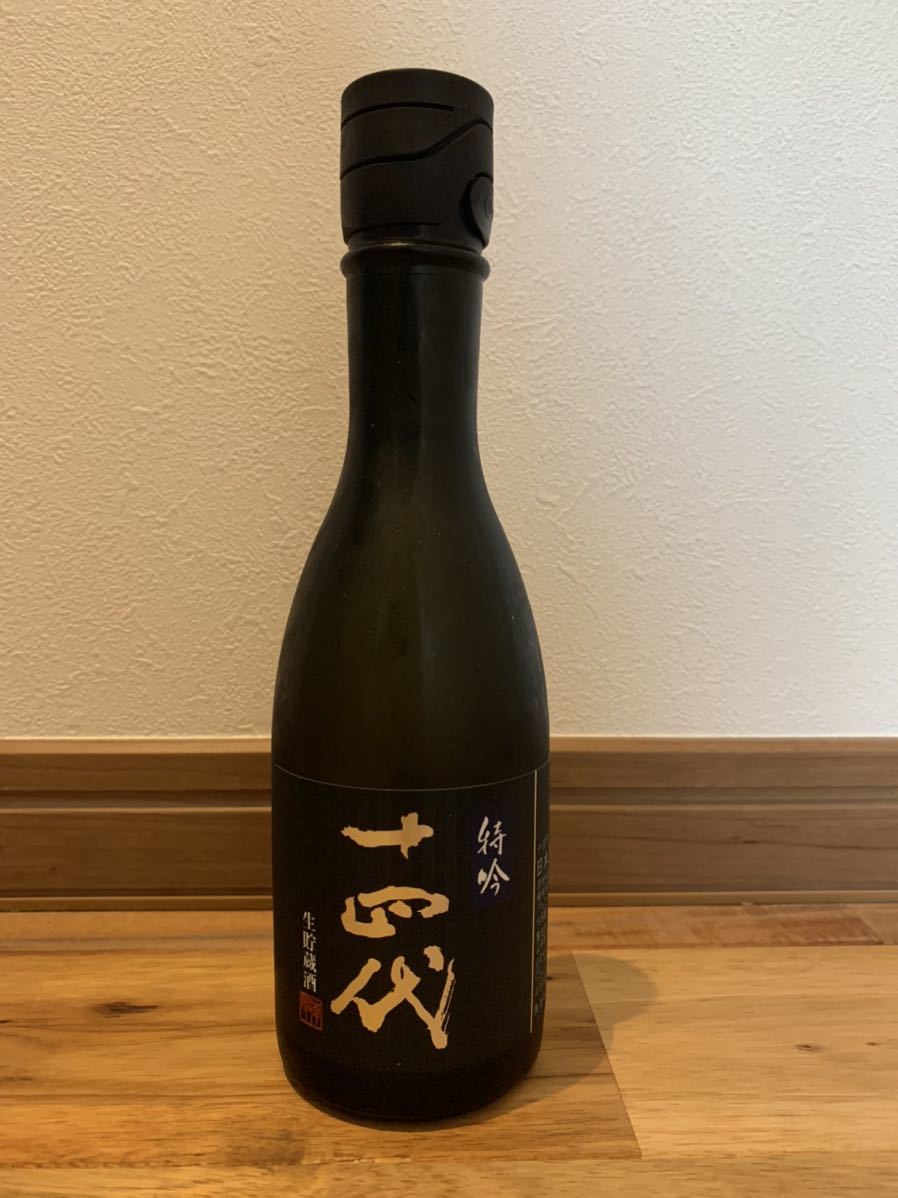 激安ネット通販店 十四代 特吟 高木酒造 日本酒 【公式通販】