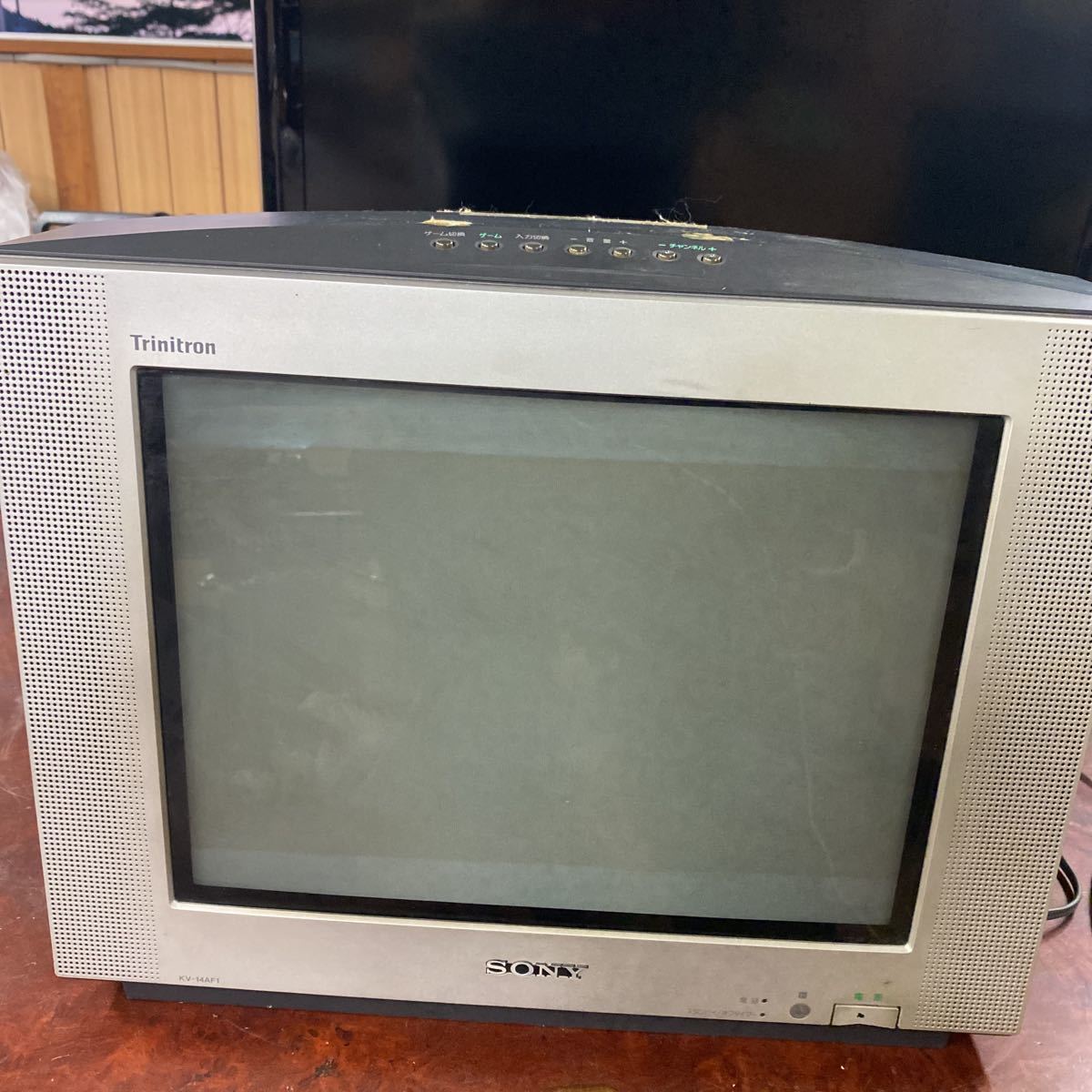 ソニー SONY トリニトロン Trinitron 14型 ブラウン管テレビ KV-14AF1