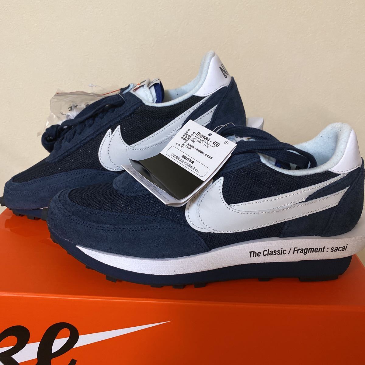 sacai x nike x fragment ldwaffle US9.5 27.5cm