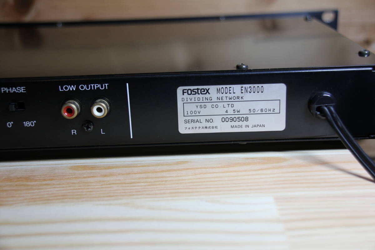 FOSTEX フォステクス model EN3000 DIVIDING NETWORK チャンネル