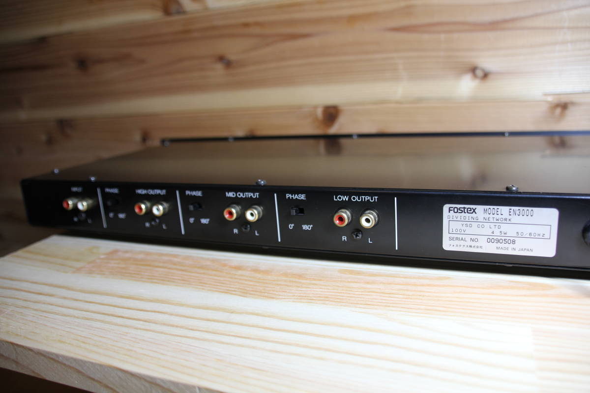 FOSTEX フォステクス model EN3000 DIVIDING NETWORK チャンネル