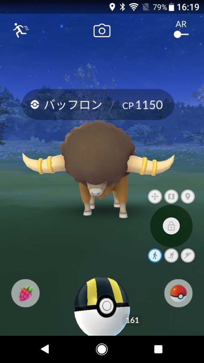 Xperia Xz Simフリー ポケモンgo位置偽装ok Xperia Xz Simフリー ポケモンgo位置偽装ok
