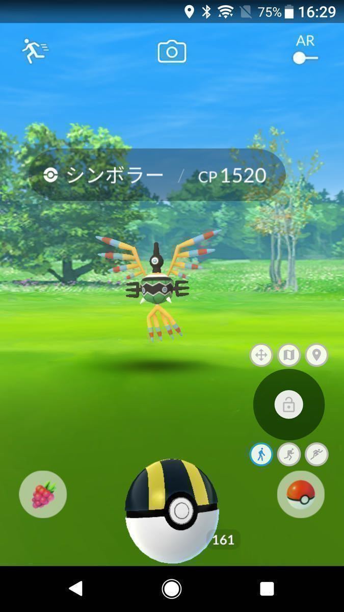 ロットを Xperia Sony Xperia Xz ポケモンgo位置偽装可能スマートフォン 早い者勝ちの通販 By P Go Master エクスペリアならラクマ にワープし Www Pediatrichealthcarenw Com