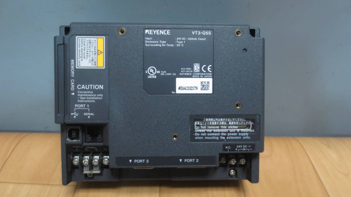 KEYENCE キーエンス 5型 DC電源タイプ ハンディ型タッチパネル
