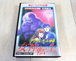 ファミコン Fc 女神転生のヤフオク の相場 価格を見る ヤフオク のファミコン Fc 女神転生のオークション売買情報は62件が掲載されています