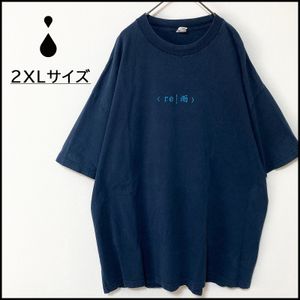 モード系 メンズの値段と価格推移は 338件の売買情報を集計したモード系 メンズの価格や価値の推移データを公開