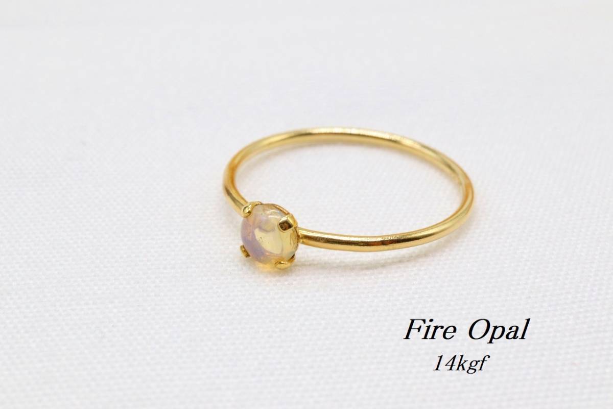 【HR614】天然 ファイヤーオパール 4×4 カボションカット 14kgf リング 7号 9号 11号 13号 シンプル 華奢【送料全国一律198円】
