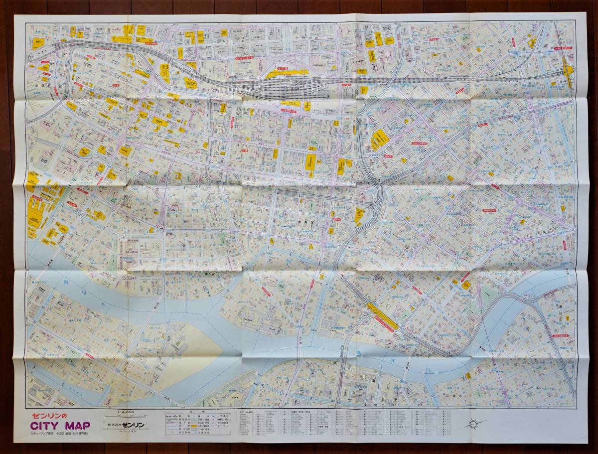 東京23区｜Map Design GALLERYオンラインストア｜ゼンリン