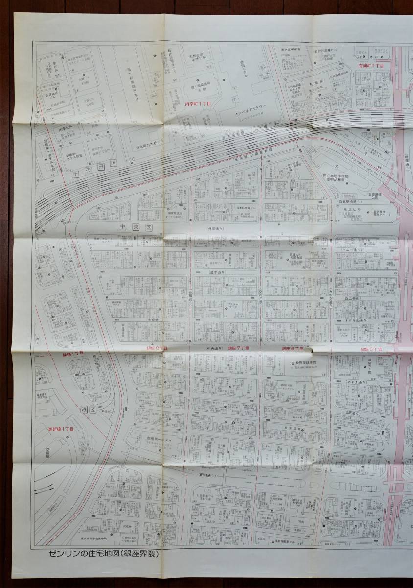 東京23区｜Map Design GALLERYオンラインストア｜ゼンリン