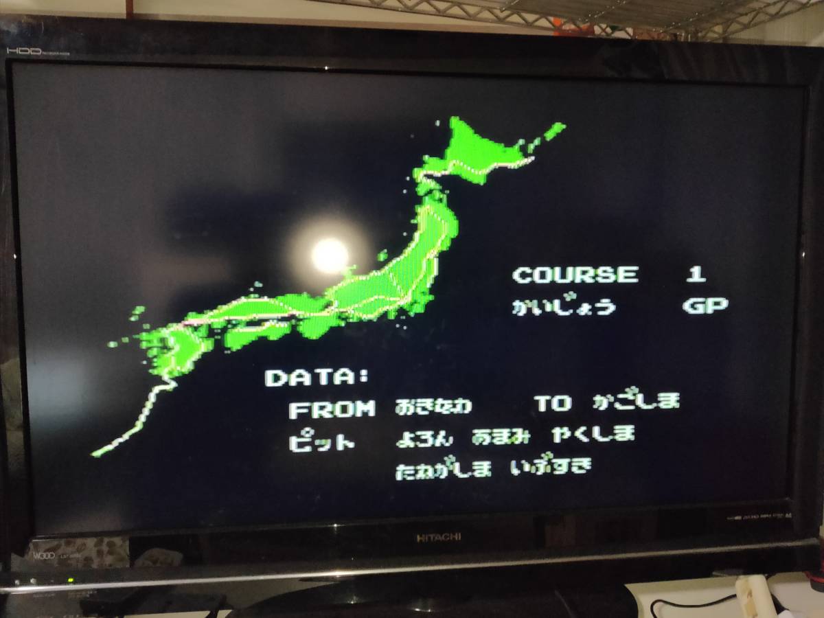 MSX2　F1道中記　ナムコ　ディスクのみ　初期動作確認_3