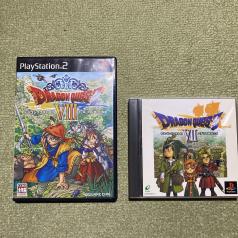 Ps Ps2 ドラゴンクエスト 2本セット ドラクエ7ドラクエ8 エデンの戦士たち 空と海と大地と呪われし姫君 ロールプレイング 売買されたオークション情報 Yahooの商品情報をアーカイブ公開 オークファン Aucfan Com