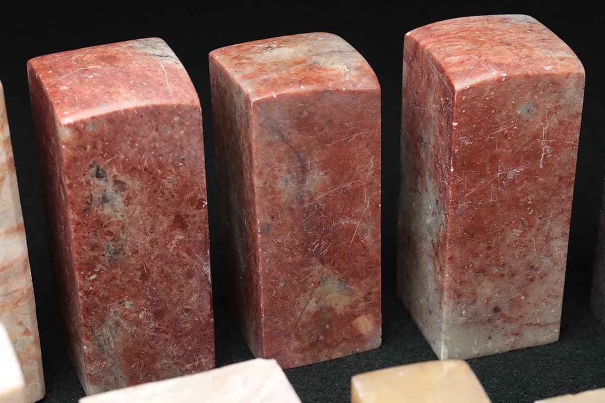 UQ989 時代物 未刻 寿山石印章 八十八本 総重5.8kg・寿山石昌化石印章・青田石印章・玉印章・玉印材 書画用具 eBay 寿山石中国风印章| 八、九十年代寿山石印章_寿山石印_老货古玩店7788红宝书 中国福建省産 ｜石の販売 中国古董寿山石主|