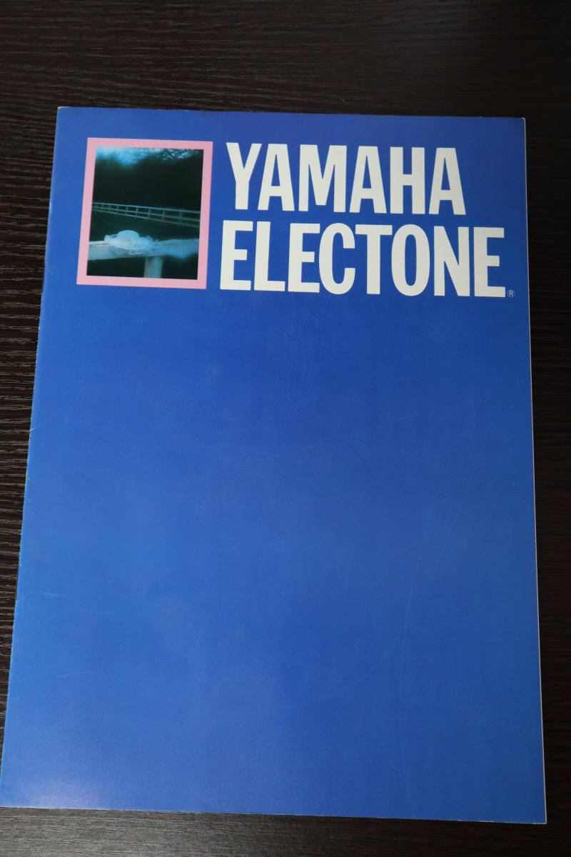 YAMAHAエレクトーンCK-50