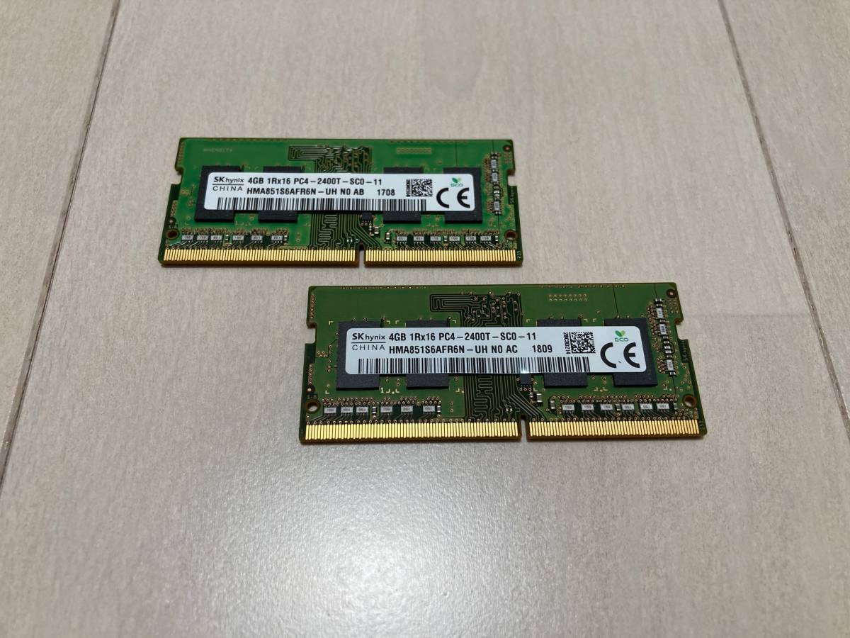 送料無料，爆買い SK hynix メモリ PC4-19200 DDR4 2400MHz 4GB 2枚 計8GB(SO-DIMM)｜売買されたオークション情報、yahooの商品情報をアーカイブ公開 - オークファン DIMM