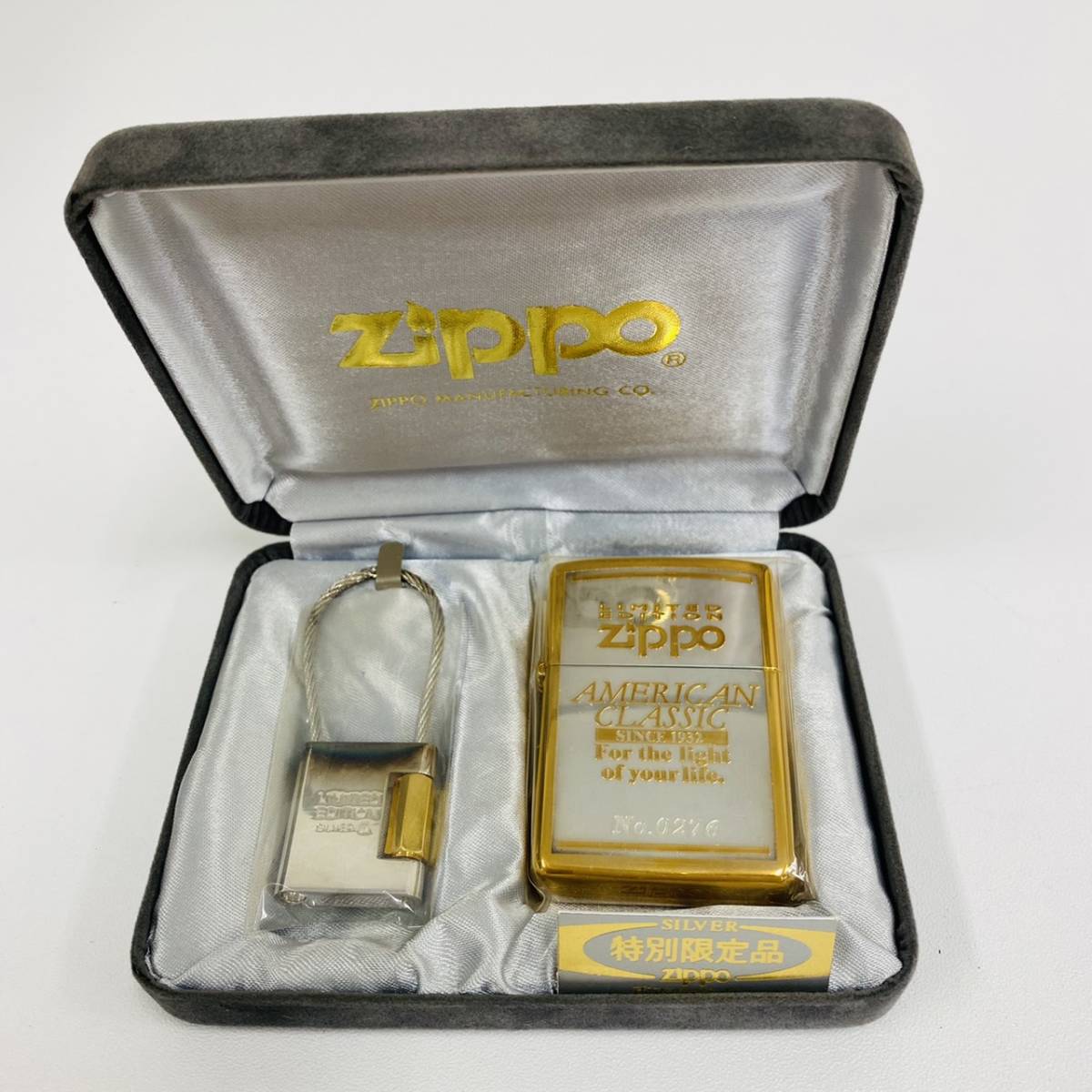 ★☆ 未開封 ZIPPO ジッポー American classic アメリカンクラシック since 1932 NO.0276 ライター/ 2356☆★ 