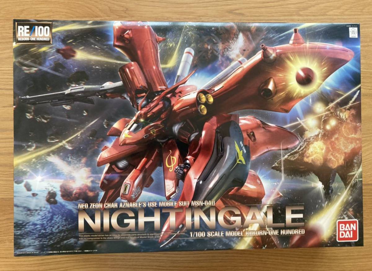 未組立 RE 1/100 ナイチンゲール RE⁄100 ナイチンゲール 1⁄100