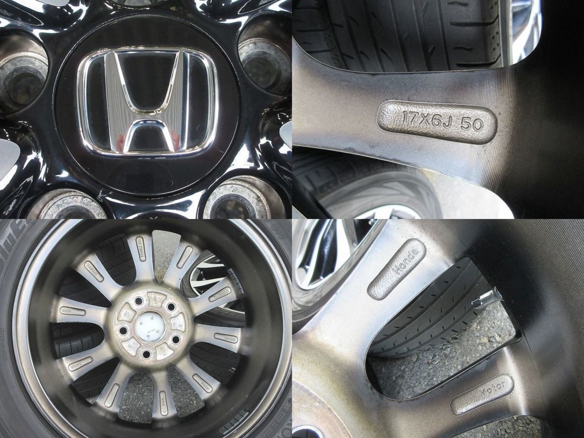 RKステップワゴン スパーダ純正 205/55R17 2025年バリ山夏タイヤ
