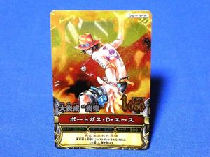 ワンピーベリーマッチ カードのヤフオク の相場 価格を見る ヤフオク のワンピーベリーマッチ カードのオークション売買情報は28件が掲載されています