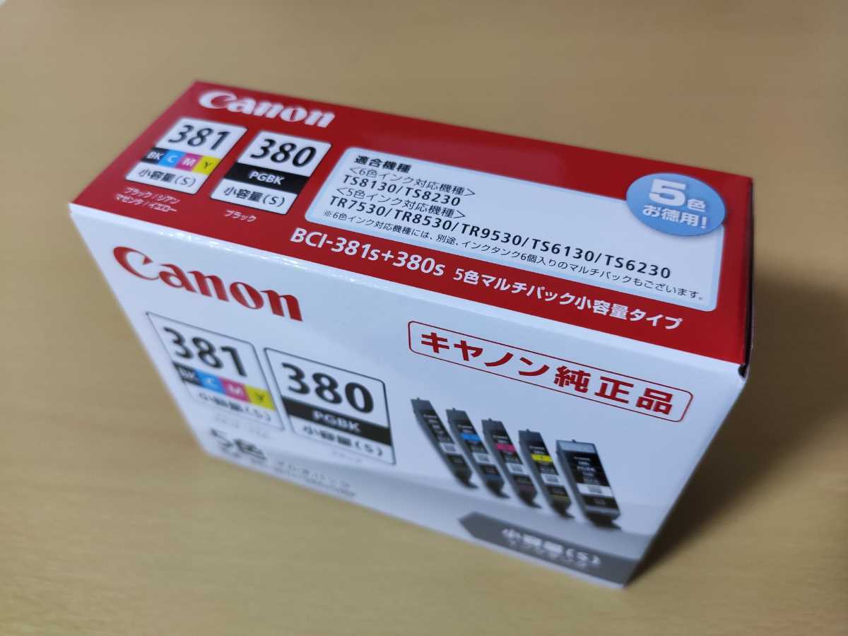 □キャノン / Canon 純正インク BCI-381s+380s/5MP 5色マルチパック