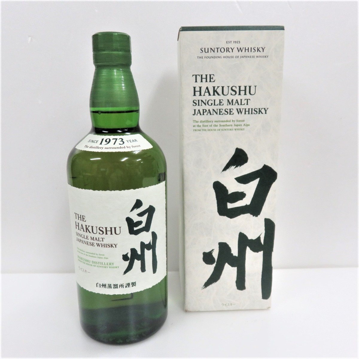 白州 サントリー : Single Malt Whisky Hakushu Suntory シングル 