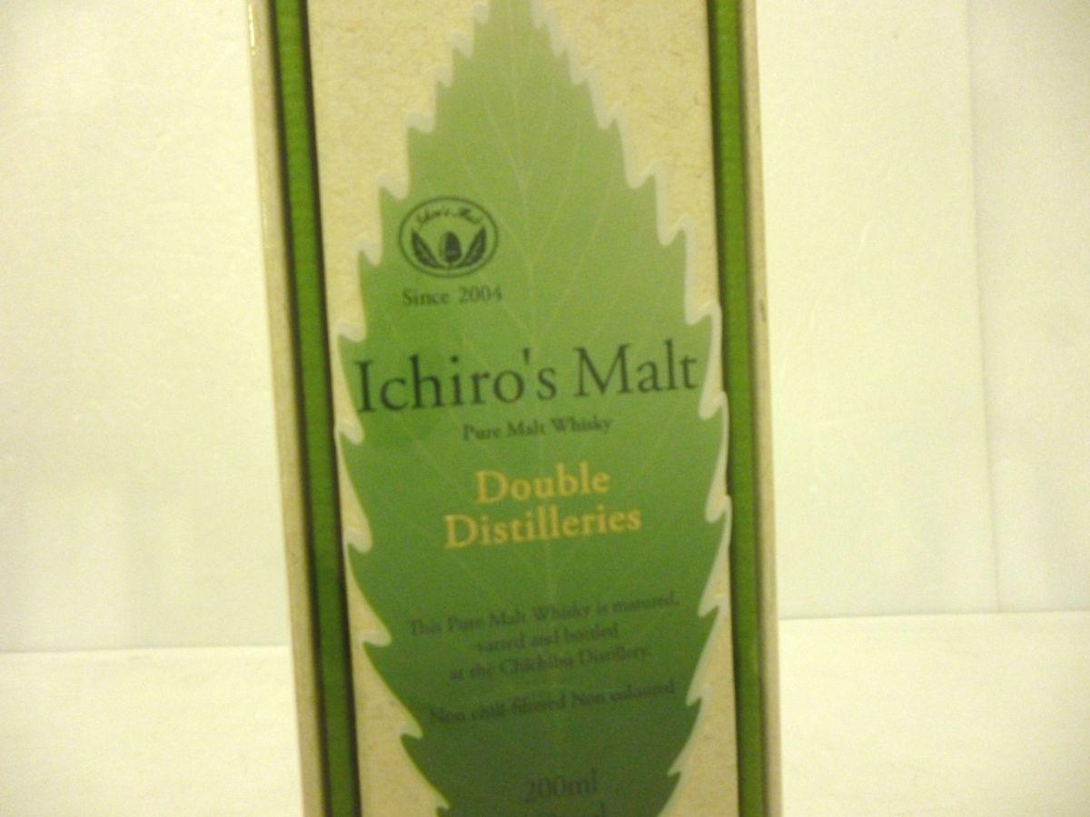 東京都内限定】 古酒 未開栓 Ichiro
