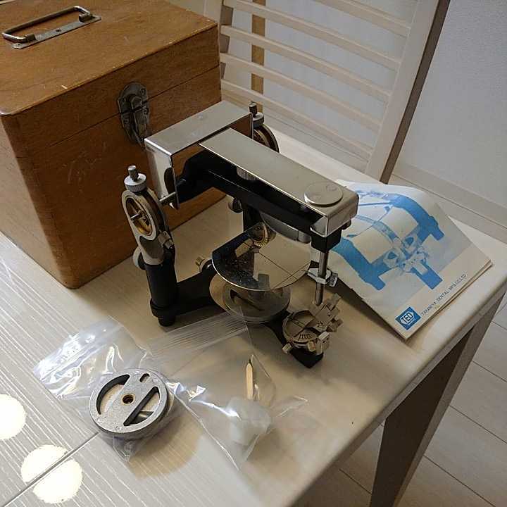 希少 歯科技工 咬合器 NDU-77型 高宮デンタル TED 歯科 半調節性