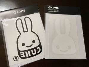 ｃｕｎｅ キューンの平均価格は6 376円 ヤフオク 等のｃｕｎｅ キューンのオークション売買情報は231件が掲載されています