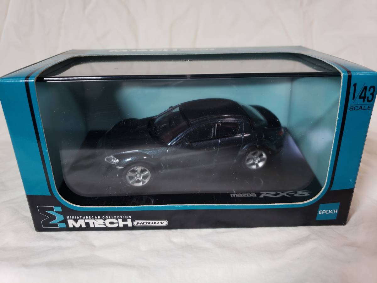 1/43 MTECH MAZDA（マツダ） RX-8初期型 ノルディックグリーン 限定品