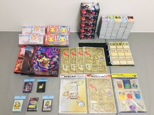 ポケモンカード ファイルのヤフオク の相場 価格を見る ヤフオク のポケモンカード ファイルのオークション売買情報は304件が掲載されています