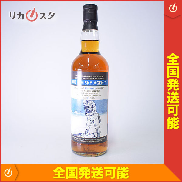 ★トマーティン 34年 1976-2011 ウイスキー エージェンシー グロテスク クロコダイル ＊箱付 700ml 51.3％ ハイランド TOMATIN I050407