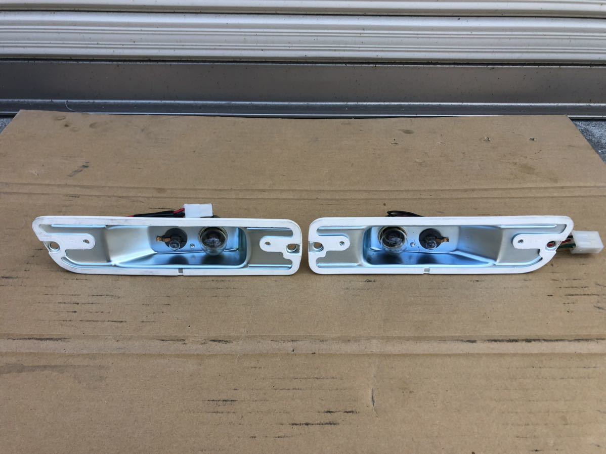 Yahoo!オークション - ハコスカ 後期用 フロント マーカーランプ ASSY