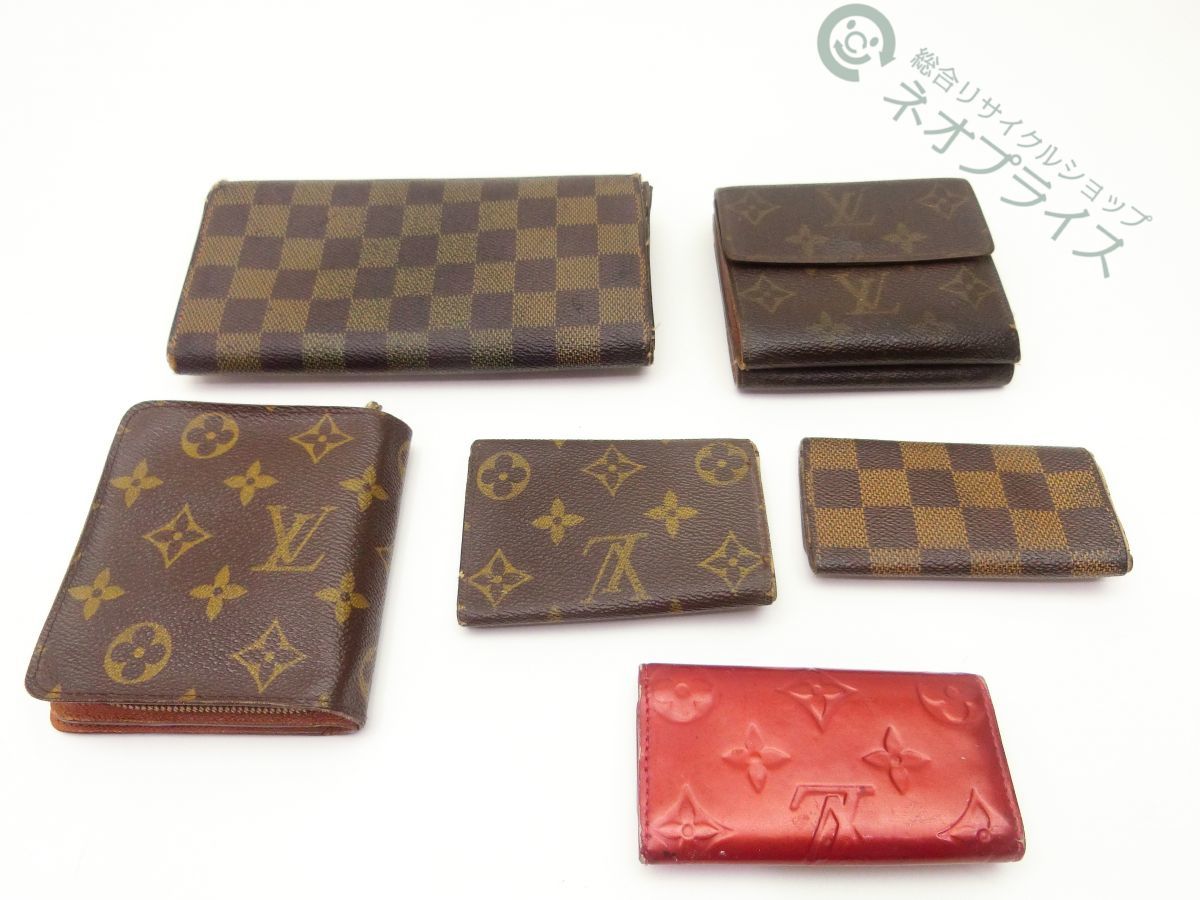 人気廃盤モデルLOUIS VUITTON モノグラム コンパクトジップ 折財布