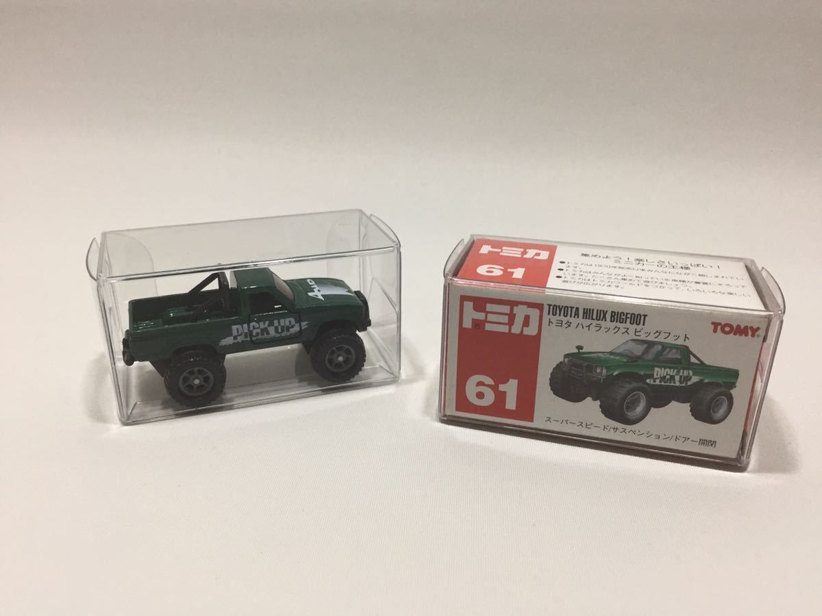 トミカ用　送料込み クリアケース 大 40枚セット 透明、 マジョレットカー ホットウィール._3