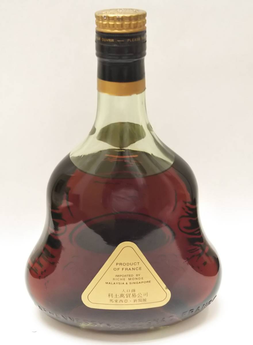 1967】未開栓 Hennessy ヘネシー XO グリーンボトル 金キャップ 700m