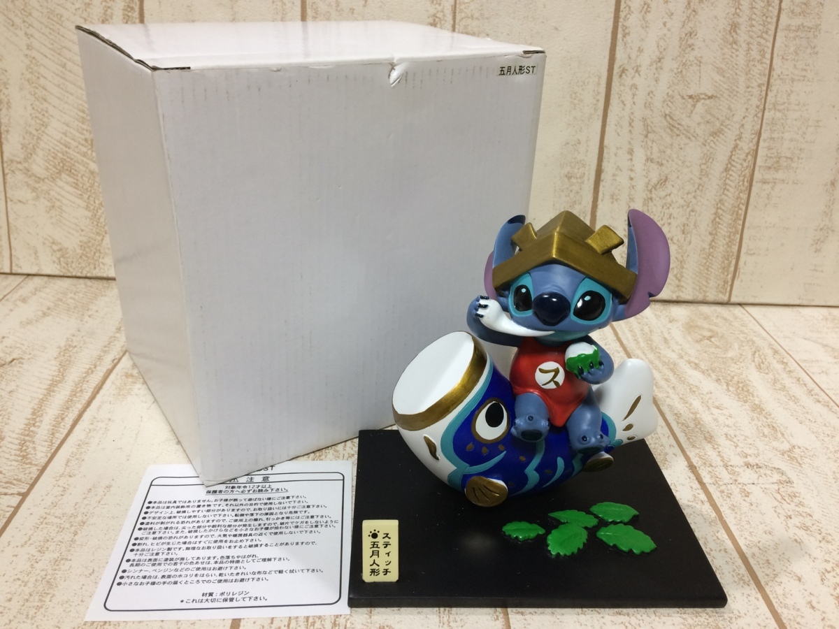 ディズニー スティッチ 五月人形 フィギュア 鯉のぼり かしわ餅 兜 箱