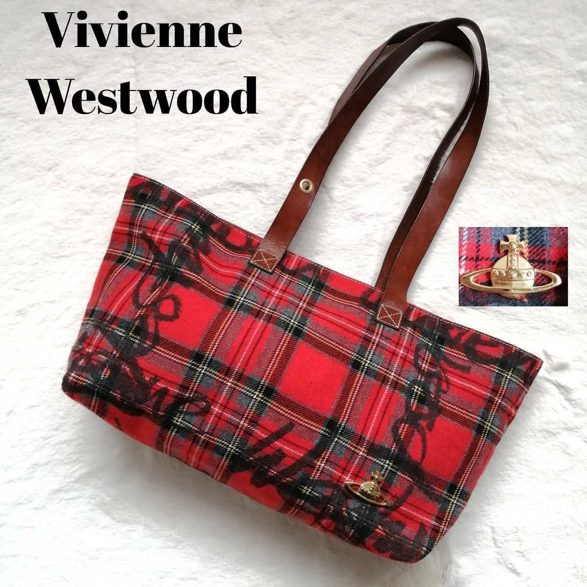 Vivienne Westwood ヴィヴィアンウエストウッド タータン Vivienne Westwood ヴィヴィアンウエストウッド タータン