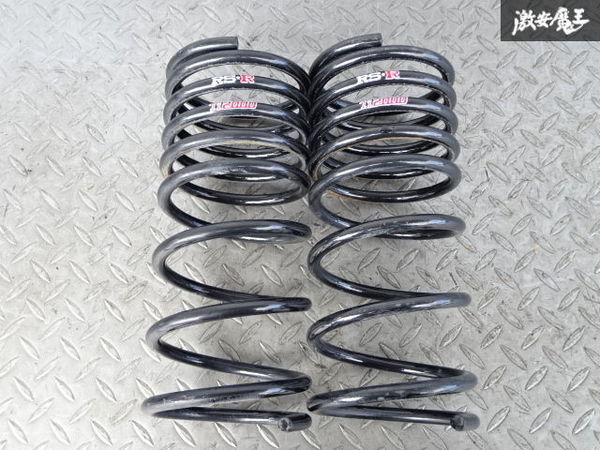 ミラジーノ ダウンサス Ti2000 RS-R RSR L700S L700Sダウンサス 1台分