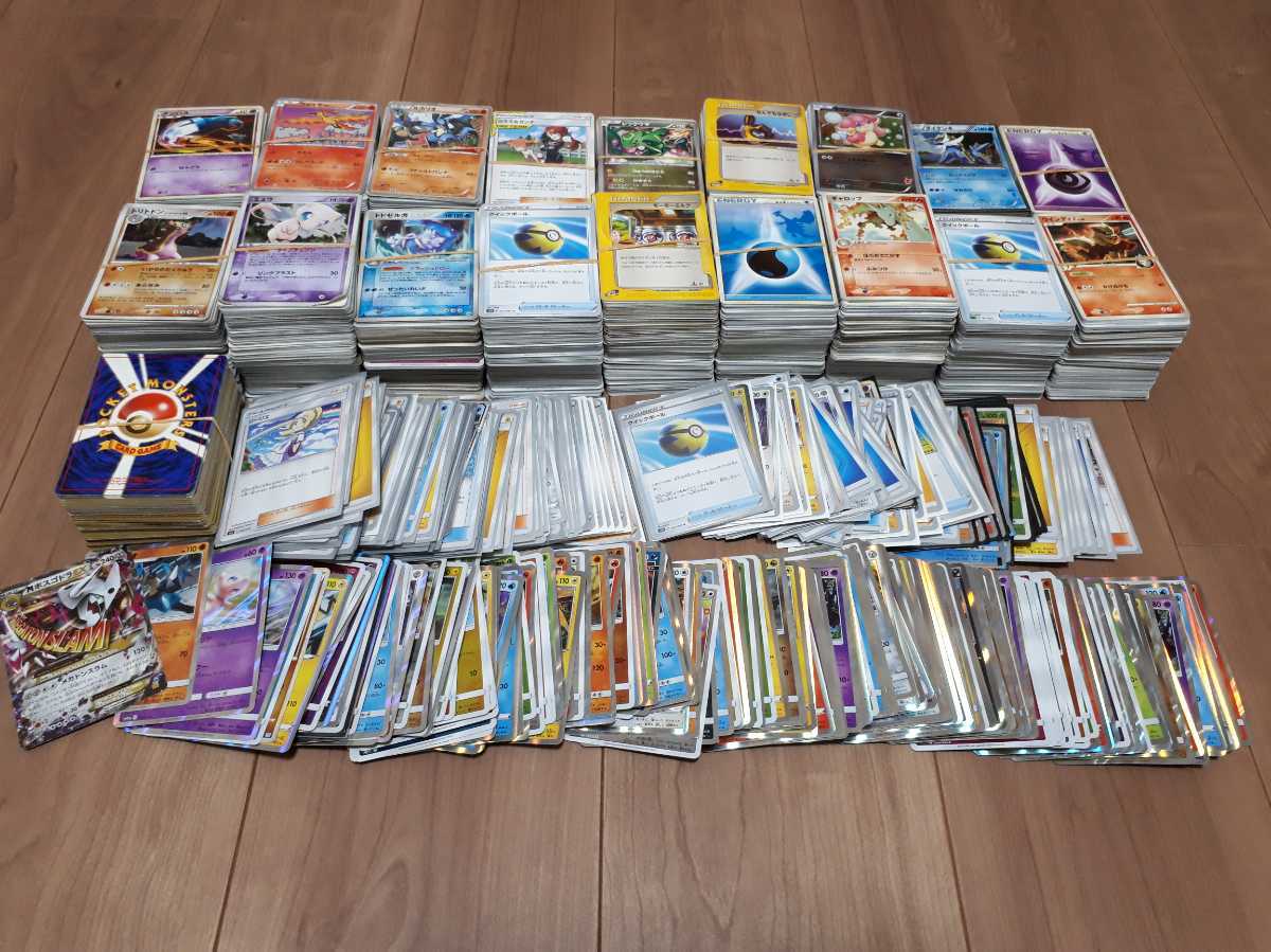 新品Magic Tree Houseシリーズ1 -2英語絵本66冊 遊戯王 サイバー・ドラゴン CRV-JP015 アルティメットレア レリーフ