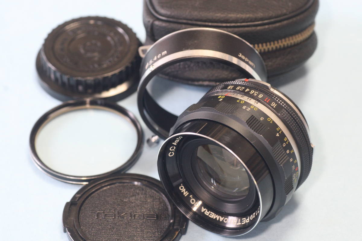 Auto 55mm C.C Petri ペトリ PETRI F1.4 - レンズ 単焦点 f2 レンズ(単
