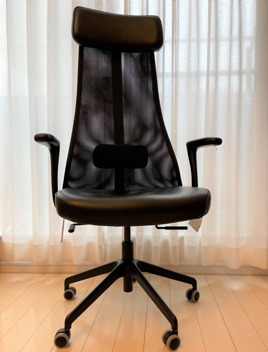 JÄRVFJÄLLET with chair Office IKEA Glose Grann armrests armrests 
