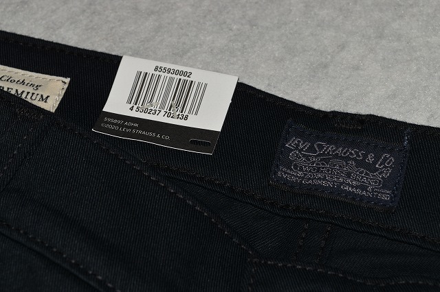 - Jeans Levi\u0027s® cheese Workwear denim LEVIS LOOSE TAPERED TROUSERS ストレッチ　W32　L32　ブラック