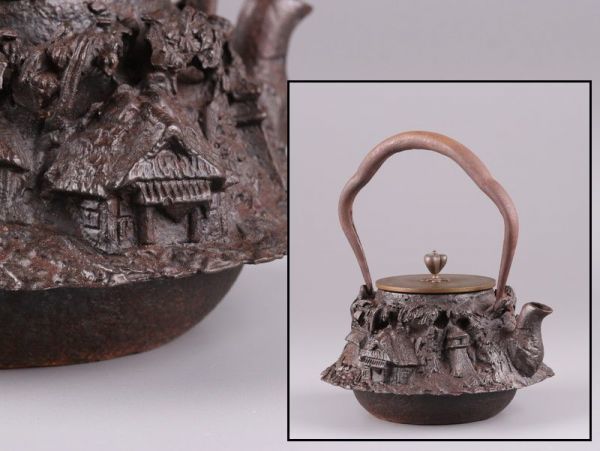 煎茶道具 鉄瓶 銅製蓋 時代鉄瓶 時代物 南部鉄器 | 銅蓋 茶道具 Yahoo