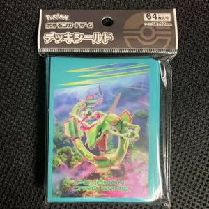ポケモンカードゲーム デッキシールドのヤフオク の相場 価格を見る ヤフオク のポケモンカードゲーム デッキシールド のオークション売買情報は6件が掲載されています
