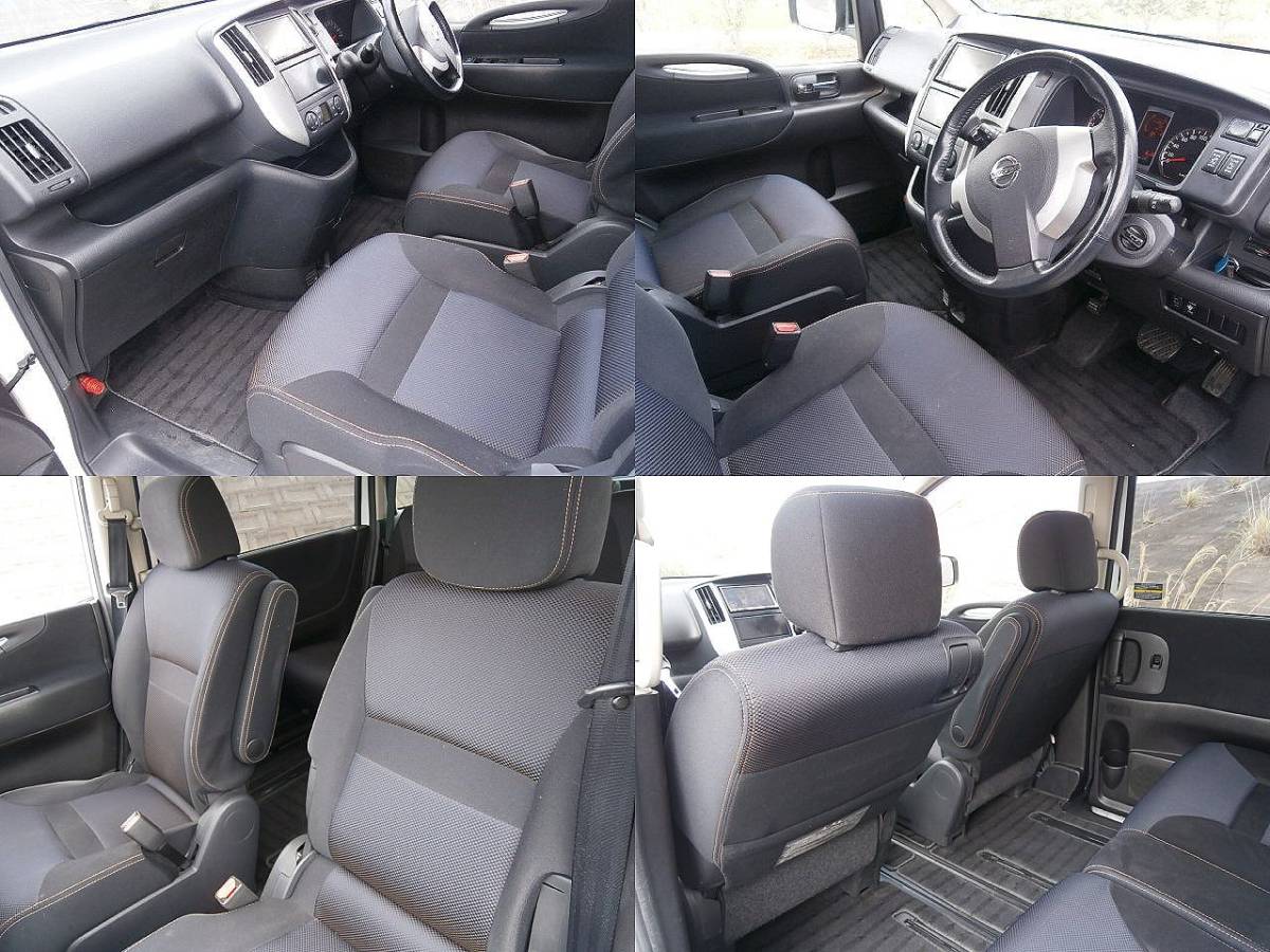車検2年付き◆セレナ◆ハイウェイスター◆Vセレクション 日産 セレナ ハイウェイスター 2.0 Vセレクション Vセレクション＋