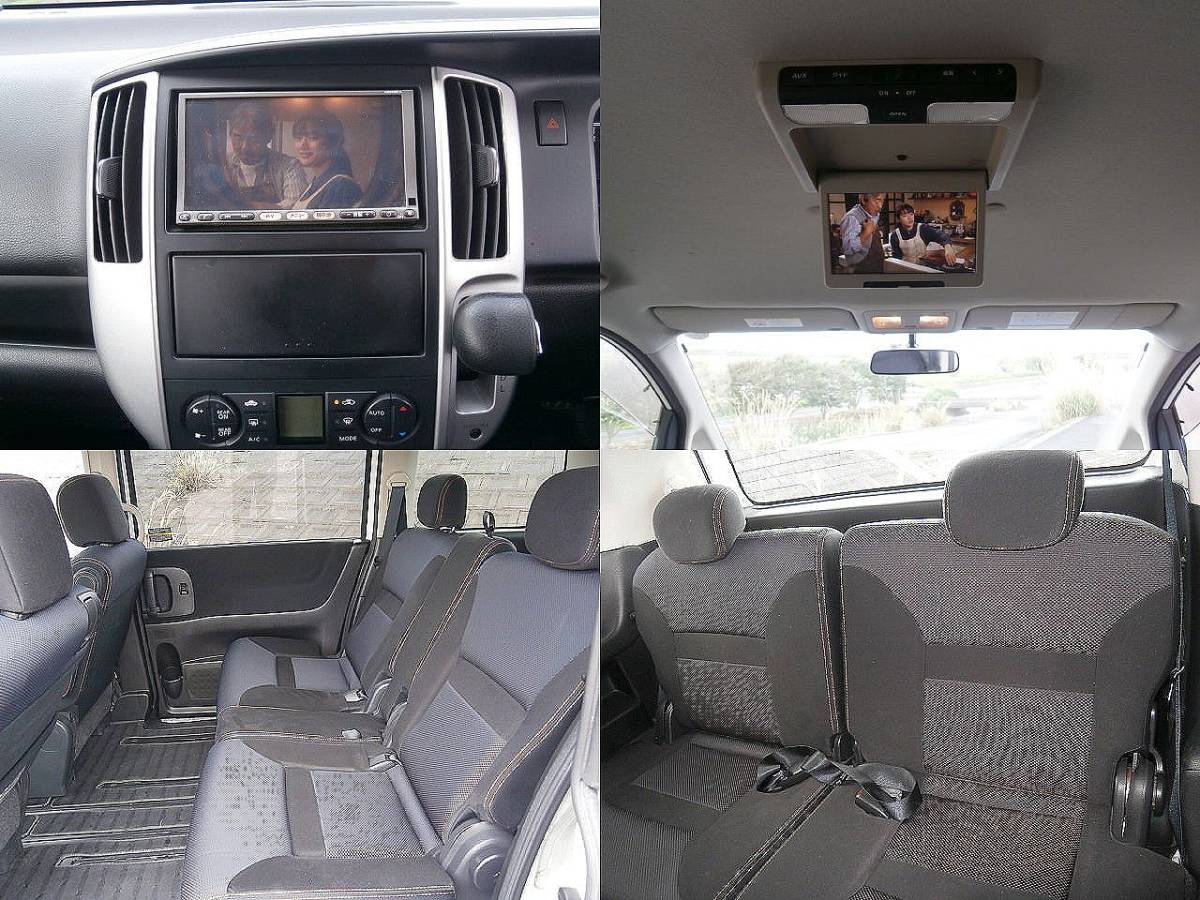 日産 セレナ ハイウェイスター 2.0 Vセレクション Vセレクション＋