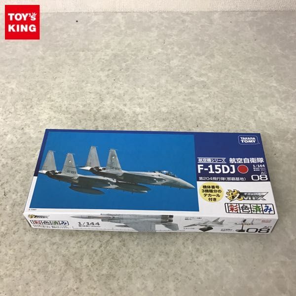 1/144 技MIX 航空自衛隊 F-15J 第201飛行隊 千歳基地2013戦競 無彩色