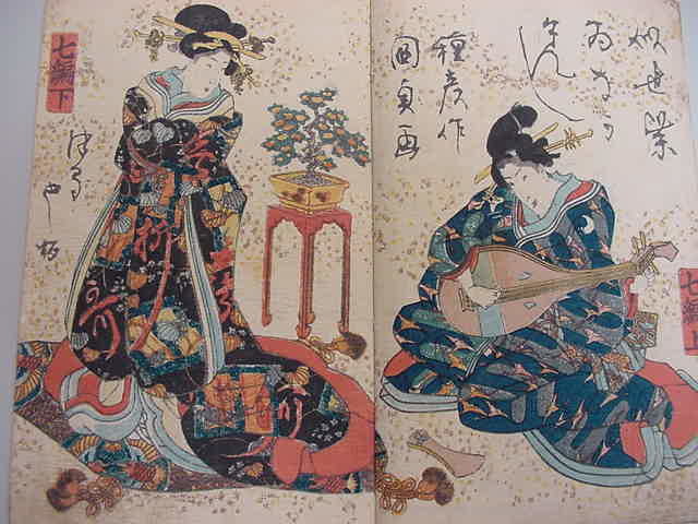 □江戸発禁書！柳亭種彦作・歌川国貞画『偐紫田舎源氏・全2冊揃』江戸
