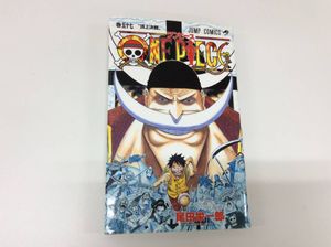 ワンピース 単行本のヤフオク の相場 価格を見る ヤフオク のワンピース 単行本のオークション売買情報は18件が掲載されています